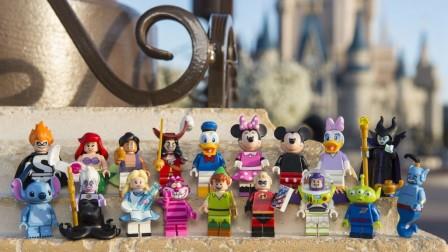 new LEGO Disney Minifigures 2016