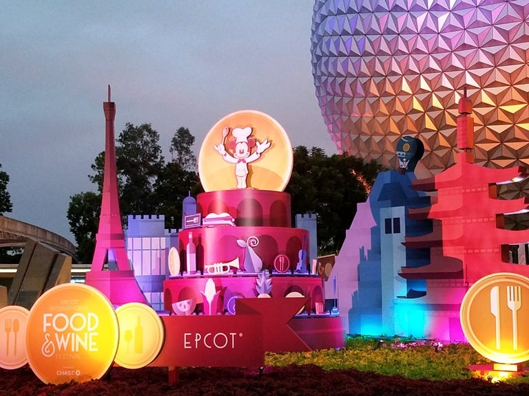 2018 epcot food and wine festival