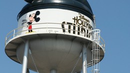 earffel tower