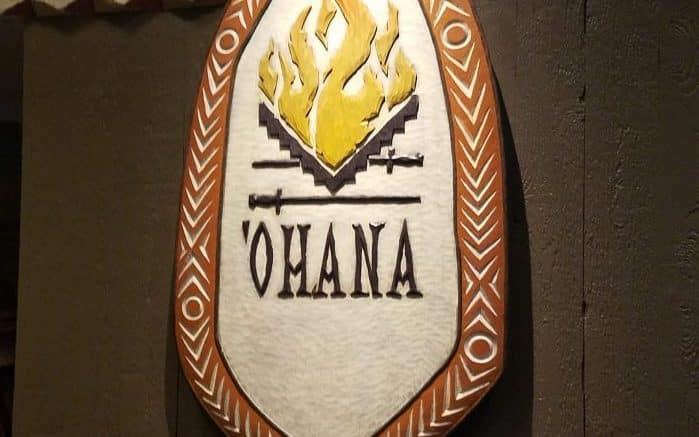 ‘Ohana Restaurant (Disney World)