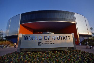 World of Motion | Extinct Disney World Attractions