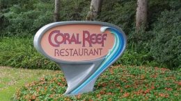 Coral Reef Restaurant (Disney World)