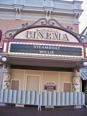 Main Street Cinema (Disneyland)