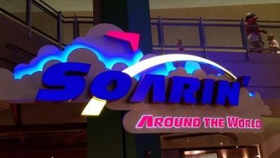 Soarin’ Around the World (Disney World Ride)