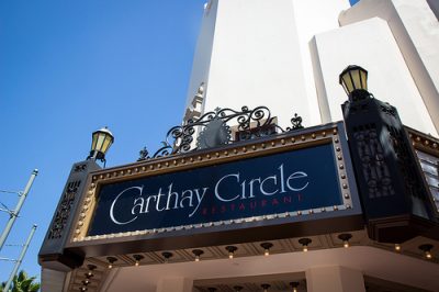 Carthay Circle Restaurant (Disneyland)