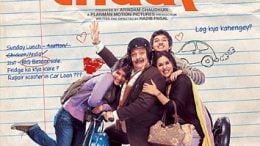 Do Dooni Chaar (2010 Movie)