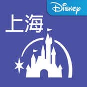 Shanghai Disney Resort App