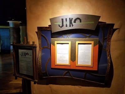 Jiko – The Cooking Place (Disney World)