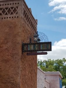 Spice Road Table (Disney World)