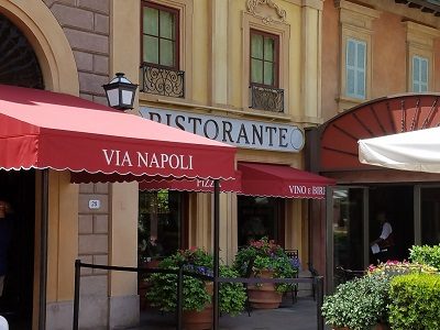 Via Napoli Ristorante Pizzeria (Disney World)