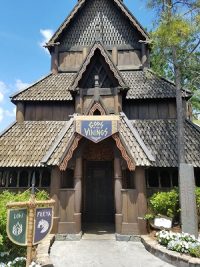 Stave Church Gallery (Disney World Attraction)