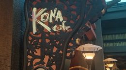 Kona Café (Disney World)