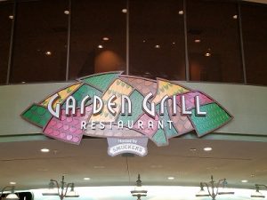 The Garden Grill (Disney World)