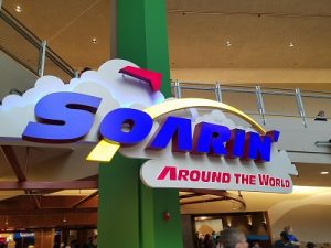 Soarin’ (Disney World)