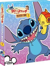 Lilo and Stitch: The Series (Disney Channel)