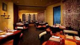 Cape Town Lounge and Wine Bar (Disney World)