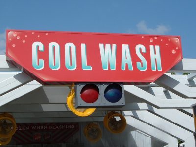 Test Track Cool Wash (Disney World Ride)