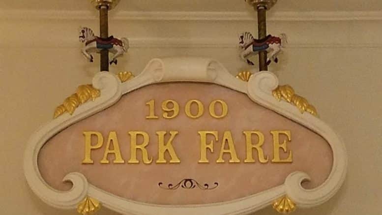 1900 Park Fare (Disney World)