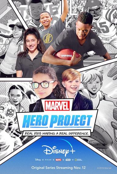 Marvel's Hero Project (Disney+ Show)