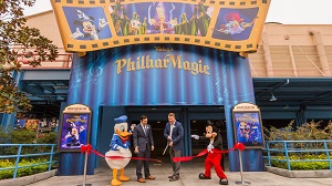 Mickey's Philharmagic (Disneyland)