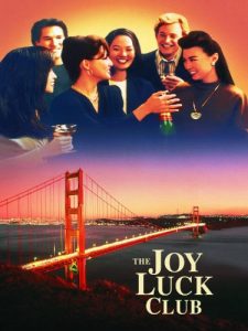The Joy Luck Club (Hollywood Pictures Movie)