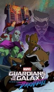 Marvel's Guardians of the Galaxy (DisneyXD Show)