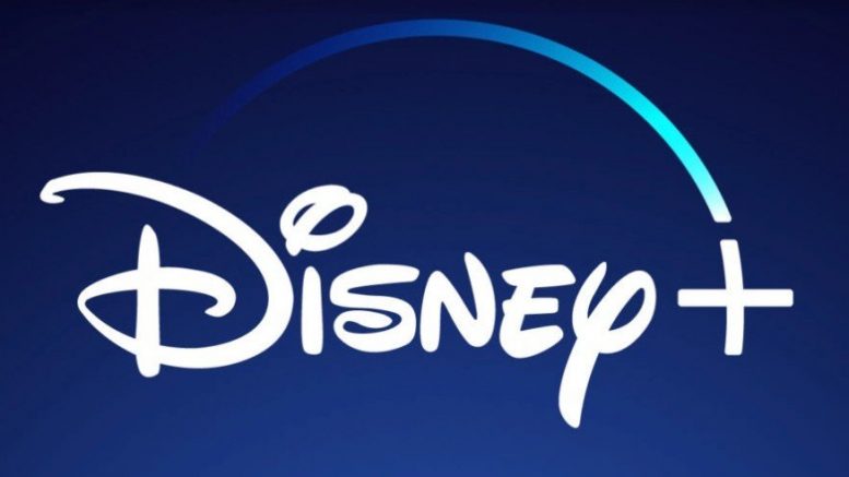 The Maze disney plus