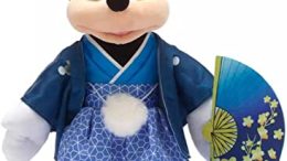 Disney Mickey Mouse Tokyo 36cm Medium Soft Plush Toy