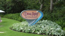 Coral Reef Restaurant Disney World