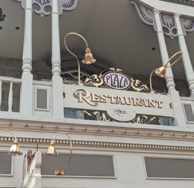 The Plaza Restaurant Disney World