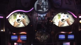 Cranium Command | Disney World