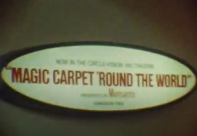 Magic Carpet 'Round The World - Extinct Disney World Attraction
