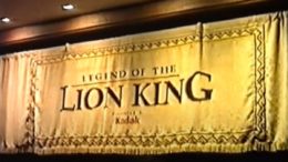 The Legend of the Lion King disney world