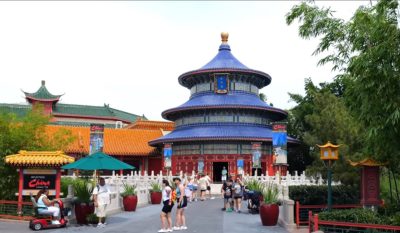 Reflections of China Disney World