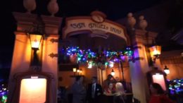 San Angel Inn Restaurante Disney World