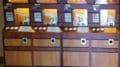 Pressed Pennies at Walt Disney World