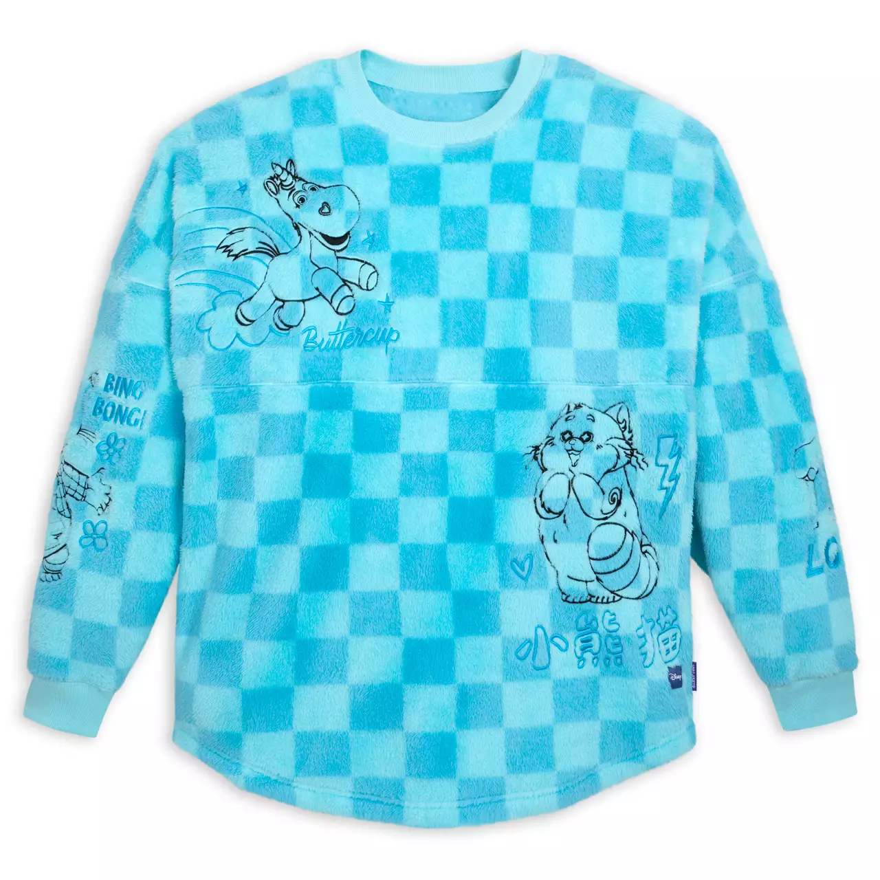 Pixar Fuzzy Fun Spirit Jersey