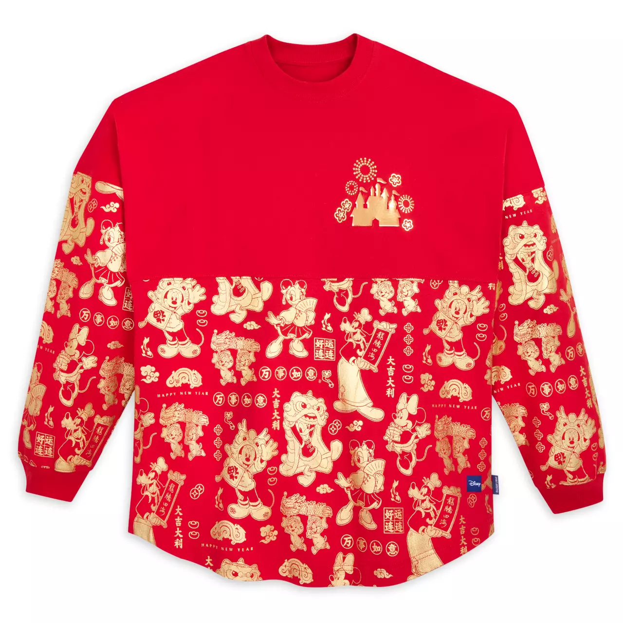 Mickey Mouse and Friends Lunar New Year 2024 Spirit Jersey