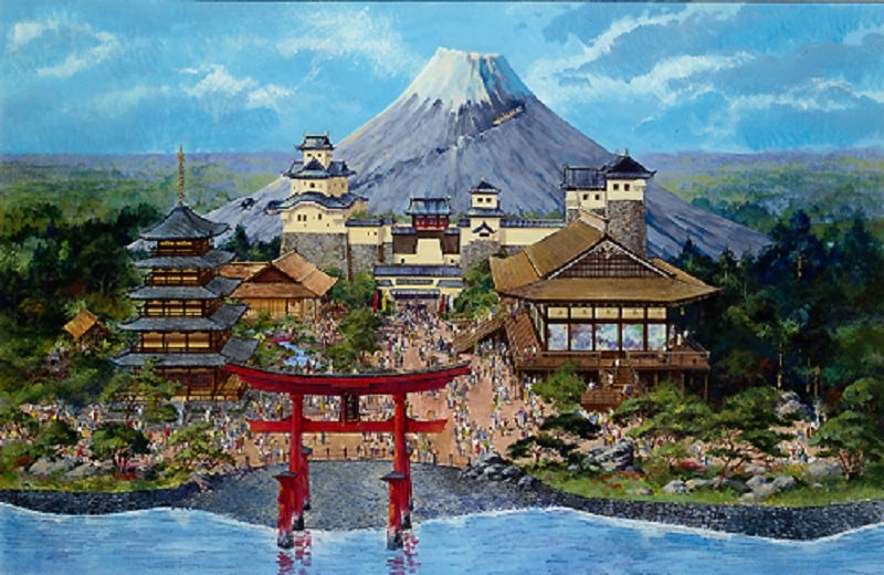 Mount Fuji Roller Coaster disney world