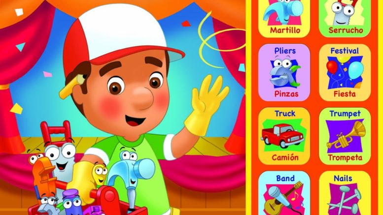 Handy Manny Fiesta Fun Sound Book