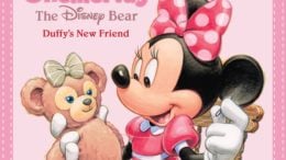 ShellieMay the Disney Bear: Duffy's New Friend Book