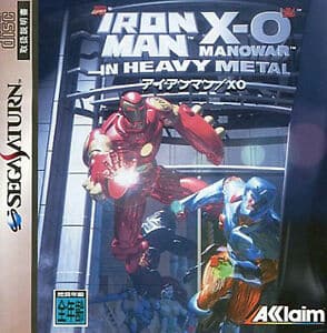 Iron Man and X-O Manowar in Heavy Metal