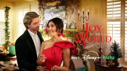 Joy To The World hulu